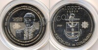 Колумбия 10000 песо 2023 год. 200 лет битве на озере Маракайбо. UNC