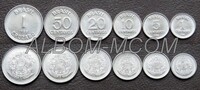 Бразилия набор из 6 монет 1986-1988 год. 1, 5, 10, 20, 50 сентаво и 1 крузадо. UNC