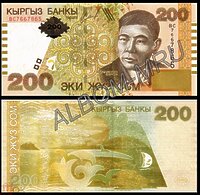 Киргизия 200 сом 2004г. Пресс (UNC)
