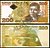 Киргизия 200 сом 2004г. Пресс (UNC)