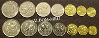 Киргизия Полный набор 7 монет 2008-09 год. (1,10,50 тыин и 1,3,5,10 сом) UNC.