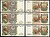 200 рублей 1991г. XF - UNC