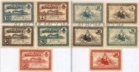 Португалия Набор 5 банкнот 1920 год. Госпиталь Сан-Хосе. Пресс. UNC
