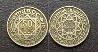 Марокко 50 франков 1952 год. 8-конечная звезда. XF+