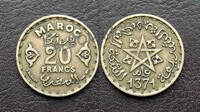 Марокко 20 франков 1952 год. (1371 год Хиджры) Пентаграмма. XF+