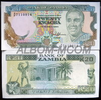 Замбия 20 квача 1989-1991 год. Пресс. UNC