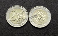Кипр 2 евро 2026 год. Председательство Кипра в Совете ЕС. UNC