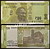 Индия 20 рупий 2019г. Пресс.