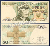 Польша 50 злотых 1988 год. UNC. Пресс