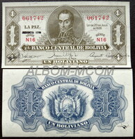 Боливия 1 боливиано 1928 год. Эмиссия 1952 год. UNC