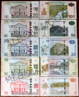 Суринам 2012-2020 год. Набор 5,10,20,50 и 100 долларов. (5 штук) Пресс UNC