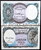 Египет 5 пиастров 2002 год. UNC. Пресс