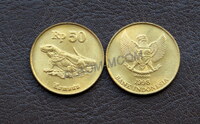 Индонезия 50 рупий 1998 год. Комодский Варан. UNC