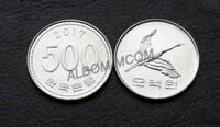 Южная Корея 500 Вон 1991 год. Маньчжурский журавль. UNC.