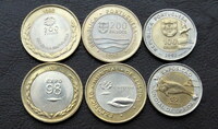 Португалия набор монет 100, 200,200 эскудо. EXPO- 98.