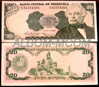 Венесуэла 20 боливаров 1995 год. Пресс. UNC