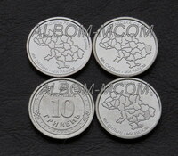 Украина набор из 3 монет 10 гривен 2025 год.  Регионы России. Крым, Донецкая, Луганская область. UNC
