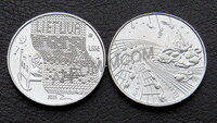 Литва 1,5 евро 2025 год. Колыбельная. UNC