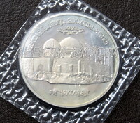 5 рублей 1992 год. Мавзолей-мечеть Ахмеда Ясави в Туркестане. В капсуле.