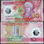 Туркменистан 10 манат 2025 год. Год Мира и доверия. Серия АА. Полимерная. UNC