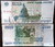 5000 рублей 1995 год. XF+