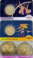 Финляндия 2 евро 2025 год. Легкая атлетика. UNC. Буклет (английский язык)